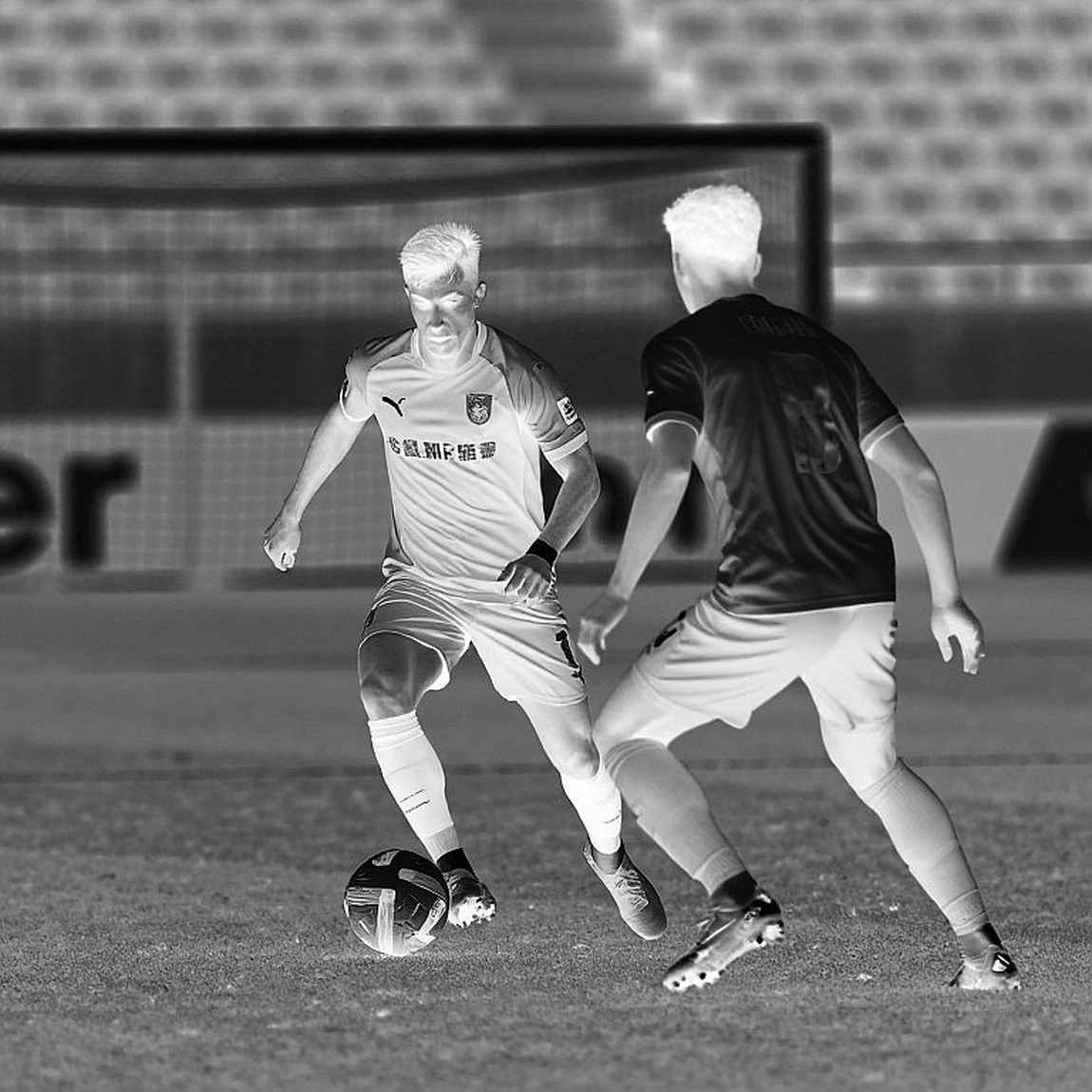 U23 Việt Nam gặp U23 Hàn Quốc ở tứ kết Asiad 20: Khi bảng chiều cao chạm vào ký ức tháng Giêng