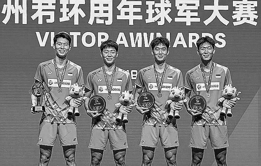 Asian Games 2026: Cầu lông nữ Ấn Độ thua Nhật Bản 1-3 ở tứ kết, lỡ huy chương thứ hai sau 12 năm Asian Games 2026: Cầu lông nữ Ấn Độ thua Nhật Bản 1-3 ở tứ kết, lỡ huy chương thứ hai sau 12 năm