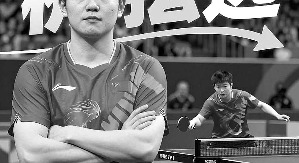 ITTF World Hopes Week 2026: Sheffield, 36 đứa trẻ và bài toán 11 năm của bóng bàn thế giới
