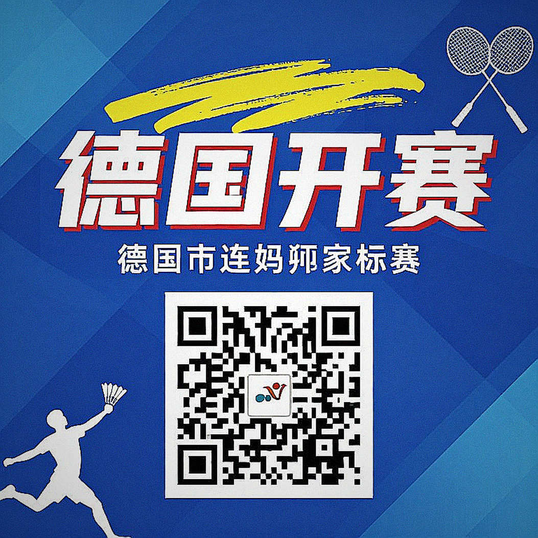 Thùy Linh và khoảng trống dữ liệu sau câu nói 'Asiad rất khắc nghiệt'