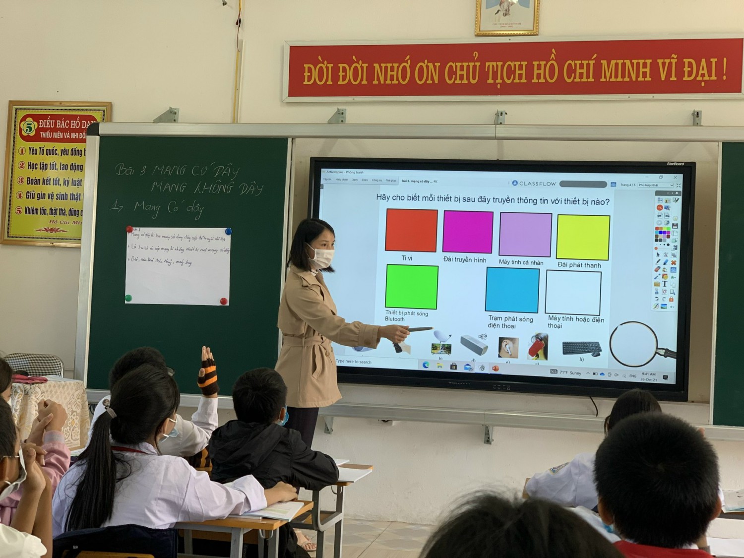 Tiết học Tin học lớp 6 (chương trình mới) tại trường THCS Thị trấn Bình Liêu